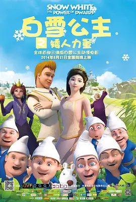 国产小视频在线高清播放