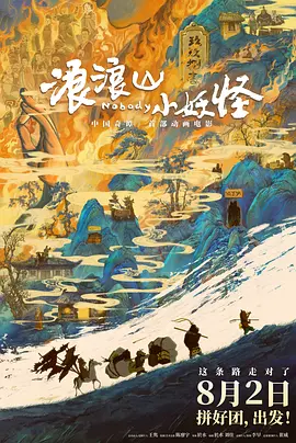 日本96在线精品视频免费观看