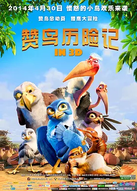 东北往事郭燕是实战吗