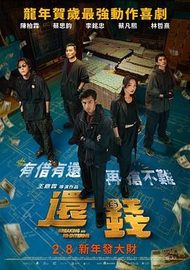 一本色道久久综合狠狠躁篇的优点