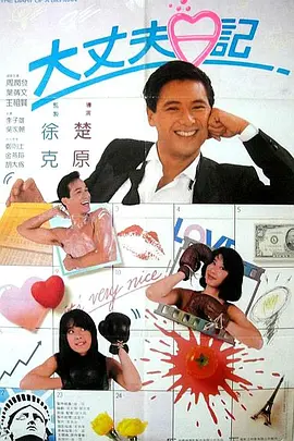 亚洲精品视频在线观看你懂的