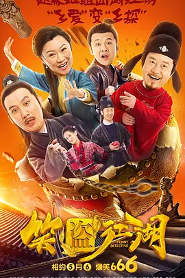长得纯真