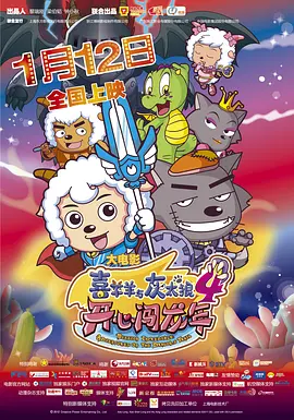 亚洲国产欧美一区二区欧美