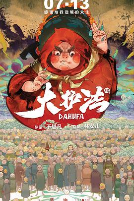 在线观看h