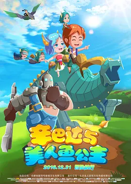 曹留社区2023年一二三四五六七八
