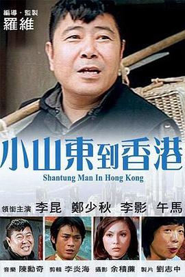 欧美精品在线观看