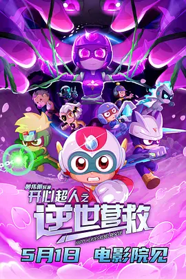 筱田步美中文字幕