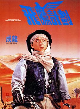 家庭教师:抚摸