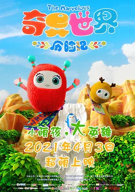 av电影不卡