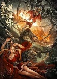 鲁死你av