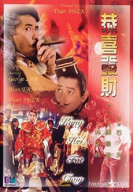 色噜噜狠狠色综合久