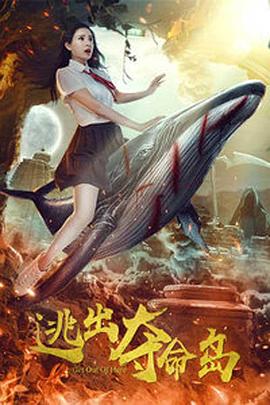 指哪打哪
