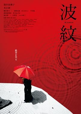 按摩少妇