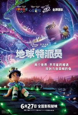 青春草在线视频