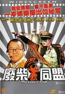 国产福利一区二区精品视频