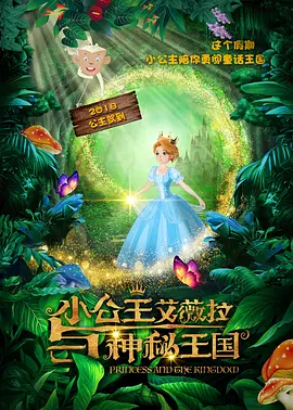 亚洲精品色
