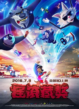 四虎国产福利