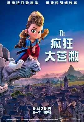69av在线播放
