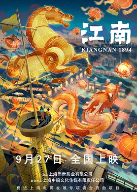 日本免费新一区二区三区