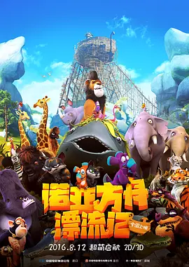 亚洲大片