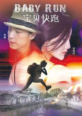 糖心小桃