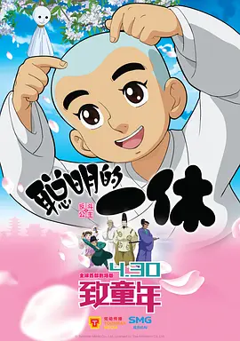 色丁香久久