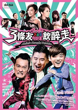 国产精品高清一区二区不卡