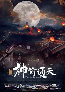 亚洲国产97在线精品一区