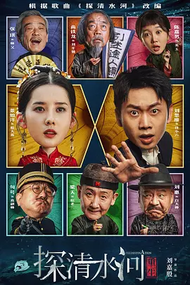 成人综合视频网