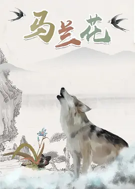 日韩激情一区