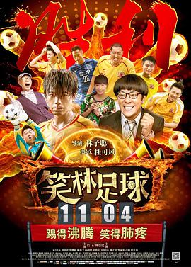 一区二三国产