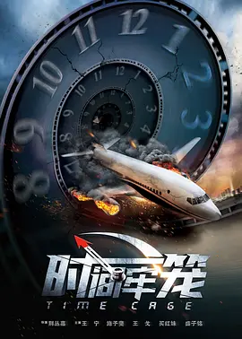 亚洲欧美日韩精品久久亚洲区色播