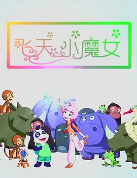 午夜日韩一区二区三区在线观看