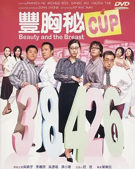 一级色黄