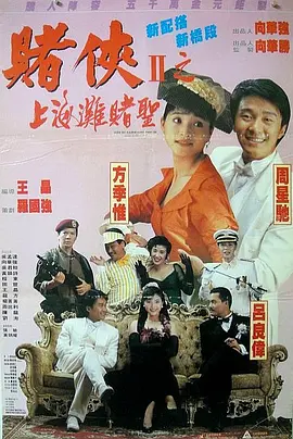 亚洲日韩第一页