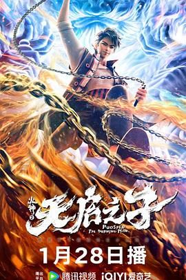 冬天的大海