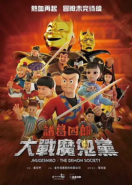 欧美色淫网站免费观看