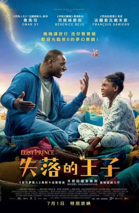 姐妹的姐妹情谊