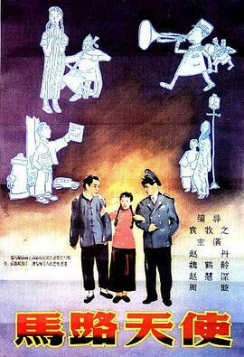 欧美亚洲高清