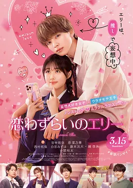 旧里番艶美その旧里番