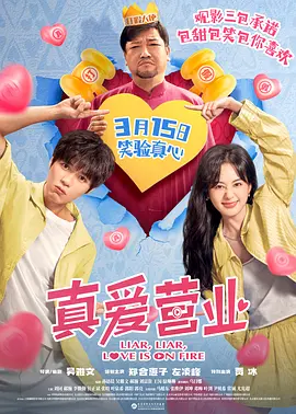 狠狠色狠狠色88综合日日91