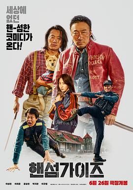成人午夜电影免费完整在线看