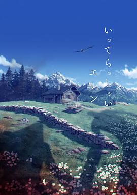 日韩三级