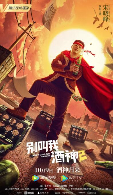 中文字幕成人在线