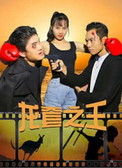 亚洲欧美日韩精品永久在线