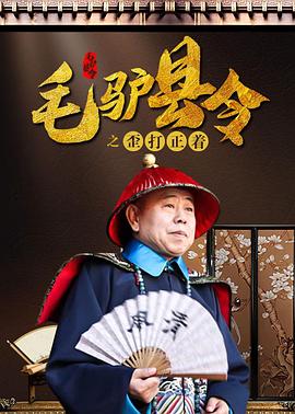 伊人久久大香伊蕉在人线观看热v