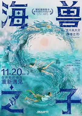 国产小便大全