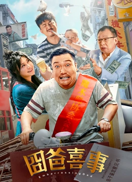 黛玉夹得好紧太爽了h