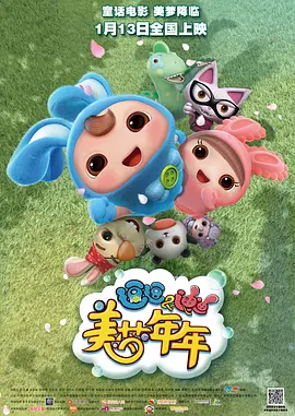 日本3p视频在线看高清