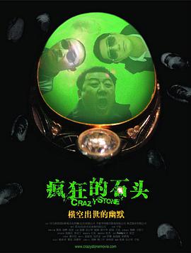 女同头像